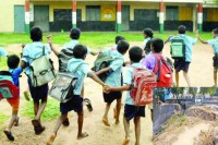 school students