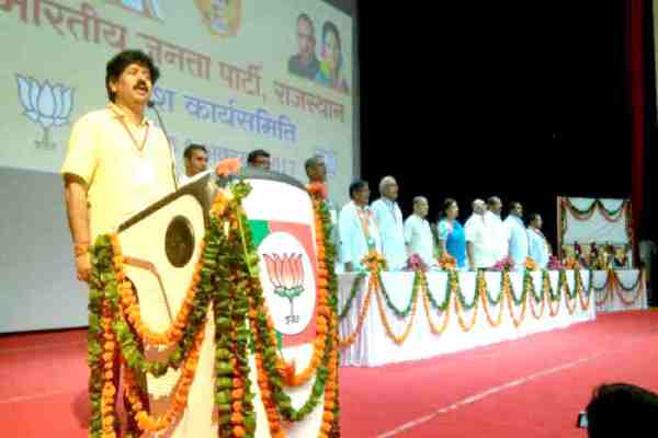 CM in BJP State Working Committee meeting alwar