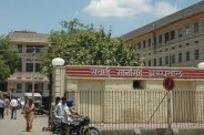 sms hospital