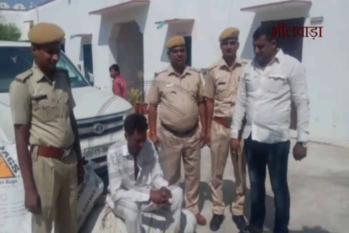 Bhilwara, Bhilwara news, Recovered car 110 kg Doda in bhilwara, Latest news in bhilwara, Bhilwara news in hindi, Latest hindi news in bhilwara