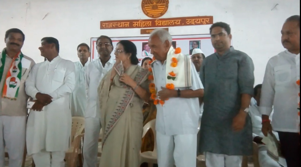 Congress Organization election udaipur