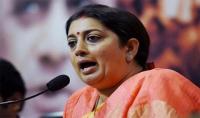  Union Minister Smriti Irani