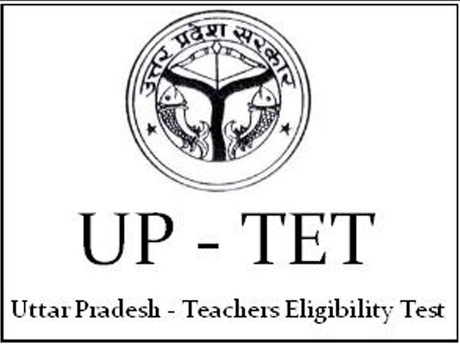 UPTET-2017 exam admit card declared