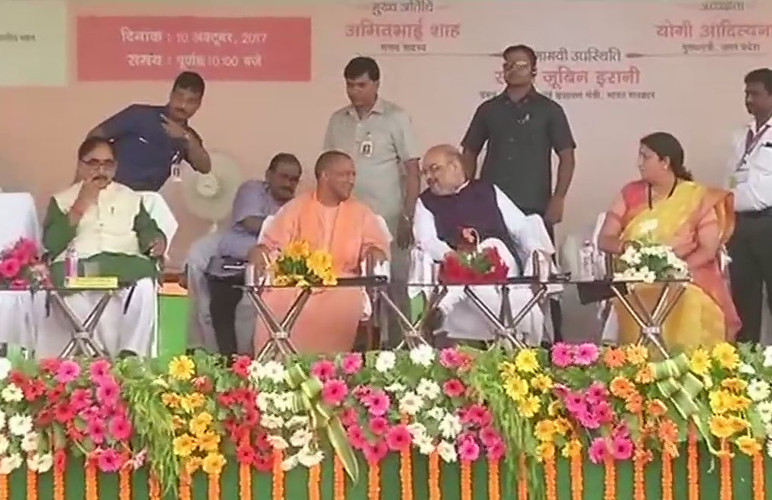 BJP president Amit Shah rally in Amethi UP live hindi updates