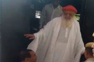 asaram case