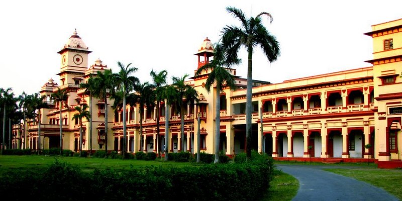 IIT BHU