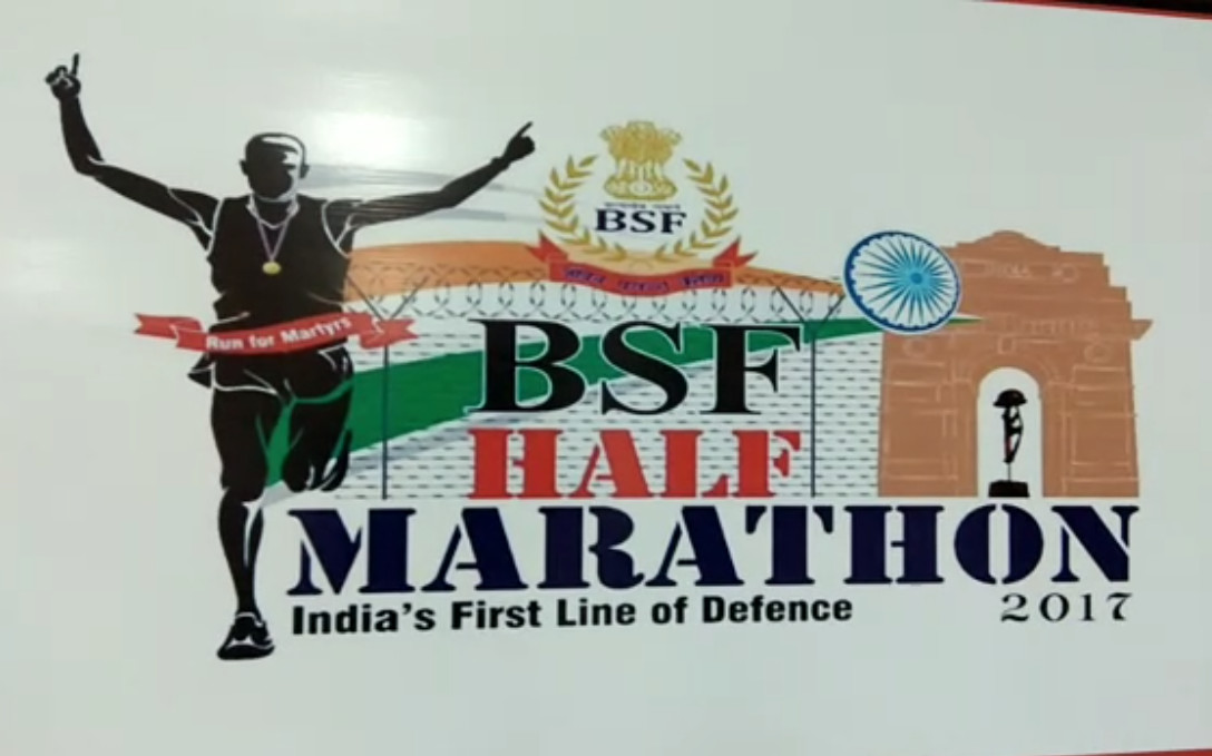 BSF half marathon 2017 in Jodhpur
