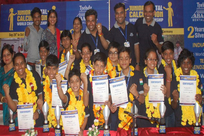 Junior Mental Calculation World Championship, Math World Championship, Kota Coaching, Math Olympiad, Rajasthan patrika, Kota Patrika, Kota News, patrika News  