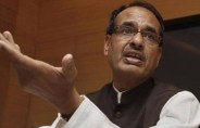 shivraj singh chauhan