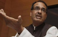 shivraj singh chauhan