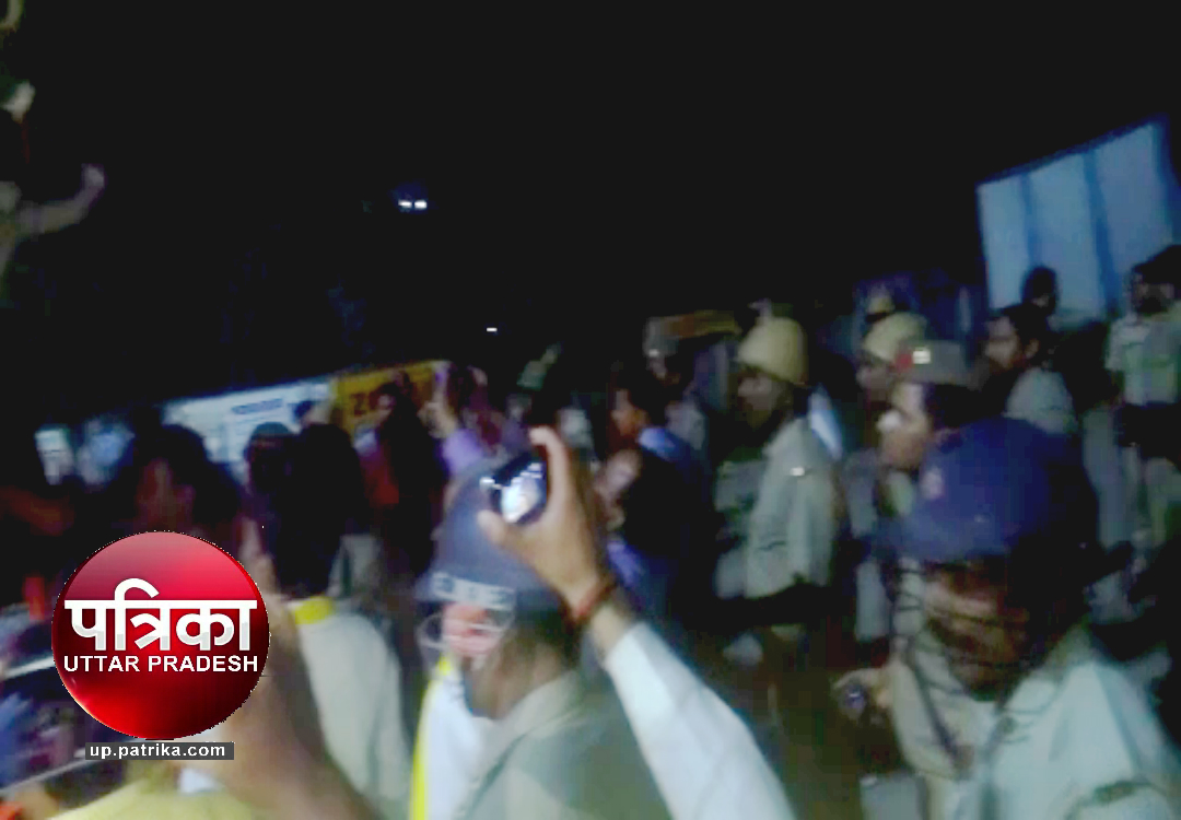 Student Curfew in Sonbhadra