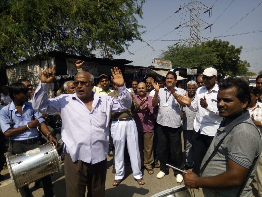 Super Thermal Power Plant's Employees Protest in Kota