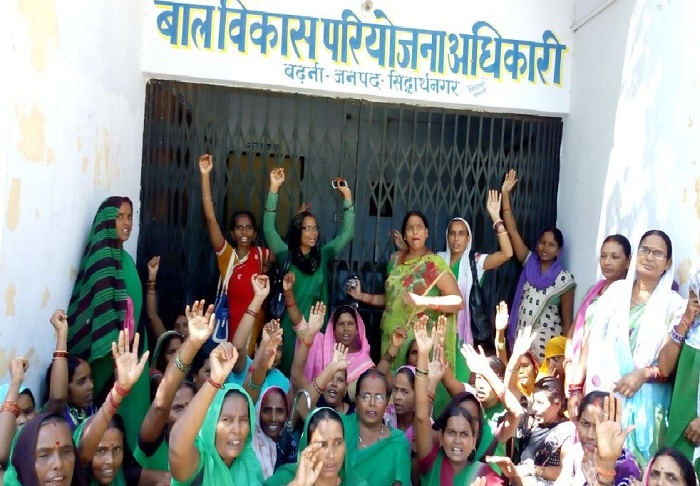 Anganwadi workers Protest