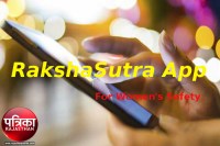 Students, Make, Rakshasutra, app, womes's