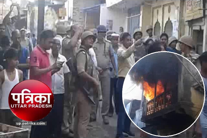 Communal Violence in Ballia