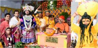 bhagwat katha 