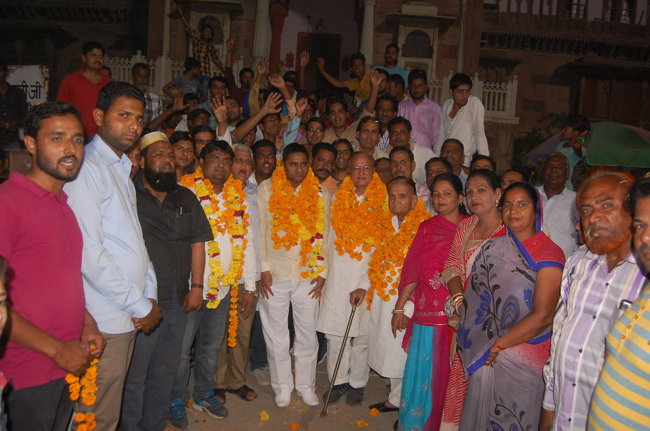 PCC Member