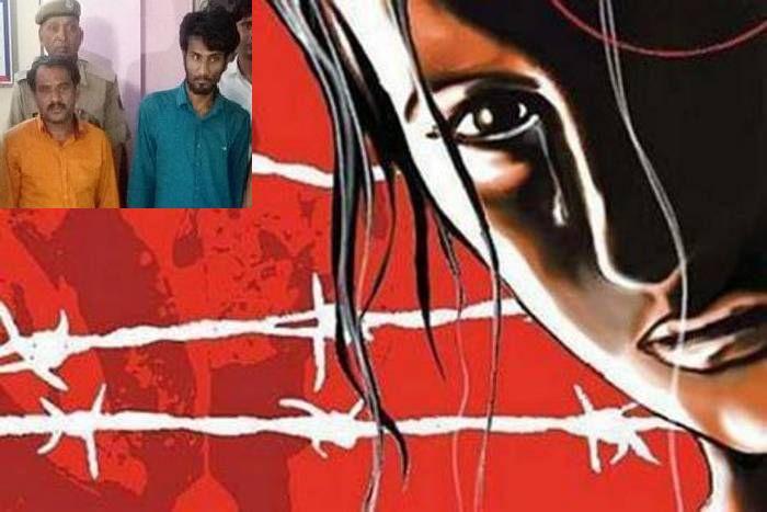 Kota Police Arrested 2