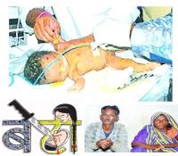 Parents murdered their newborn daughter in rajasthan