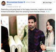 bhuvneshwar kumar and nupur nagar