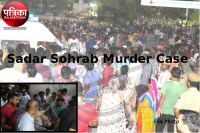 Banswara, rental, shooters, verified, Sohrab, murder