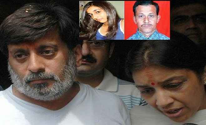 Aarushi Murder Case Decision