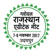 GLOBAL AGRITECH MEET