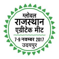 GLOBAL AGRITECH MEET