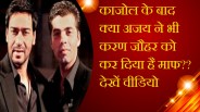 karan johar and ajay devgan