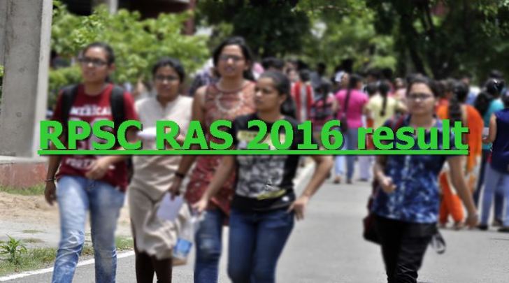 RPSC RAS 2016 Result Date Announced Check RPSC Result 2016