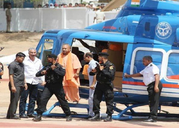 CM YOGI helycopter Will landing in chitrakoot
