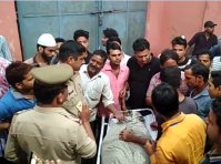 four people dead in road accident