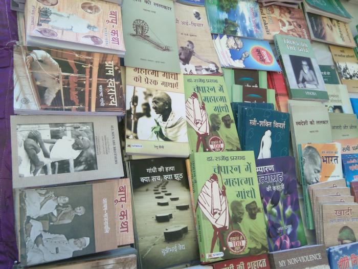 book fair