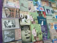book fair
