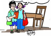 Thousands of children are deprived in nagaur