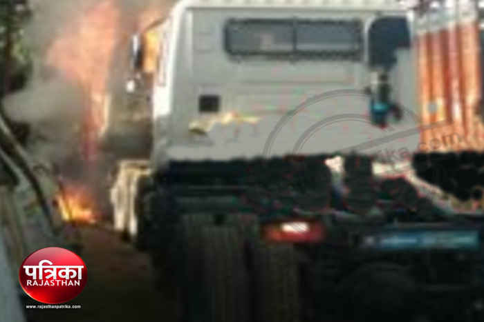 Bhilwara, Bhilwara news, Fire in the truck in bhilwara, Latest news in bhilwara, Bhilwara news in hindi, Latest hindi news in bhilwara