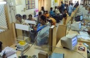 govt bank