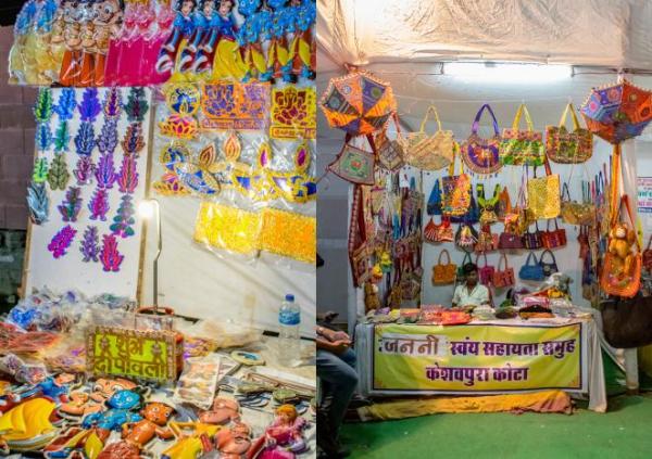Kota Dussehra Fair 2017