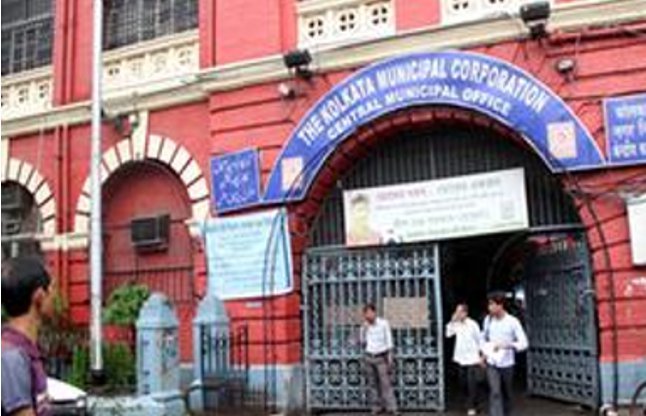 CBI,Kolkata Municipal Corporation,narda sting case
