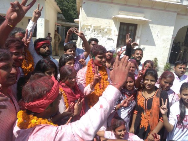 student union election