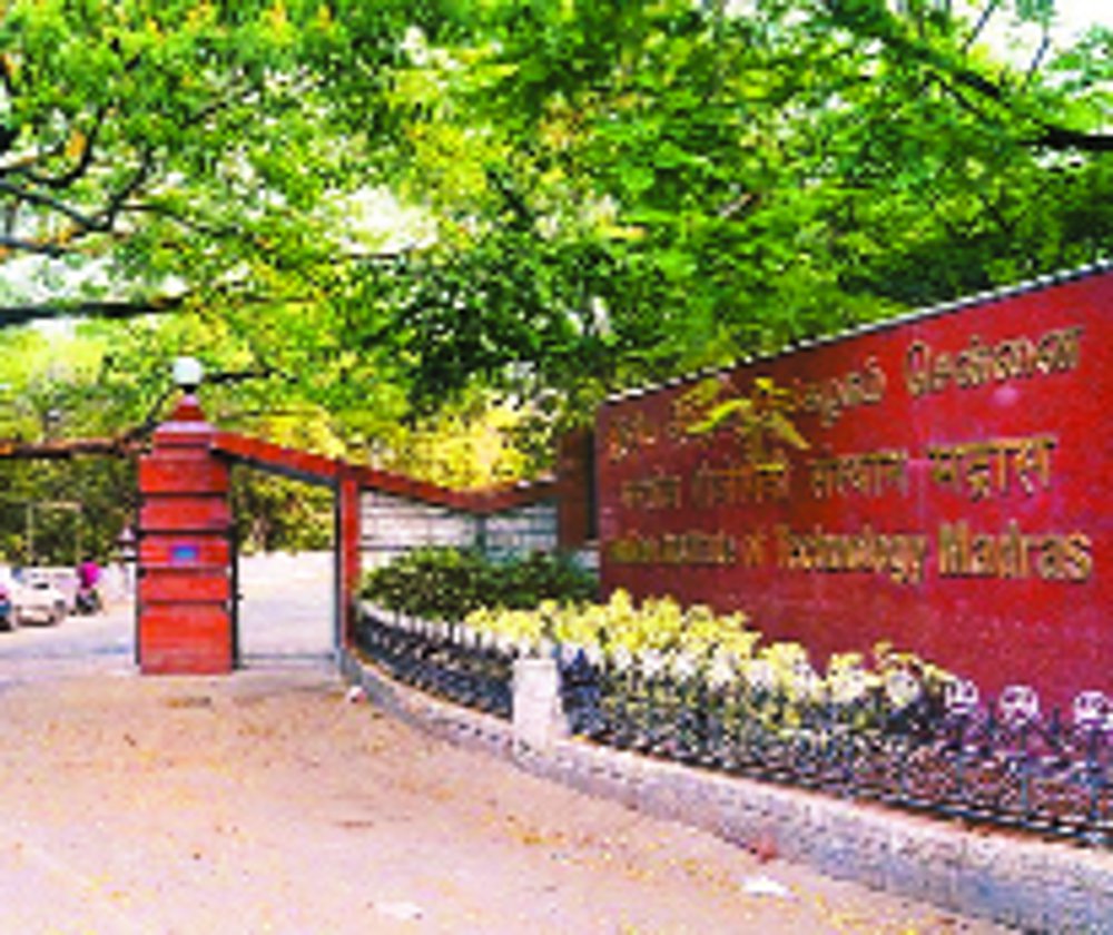 The largest combustion research center built in IIT-Madras