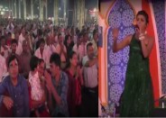 deva mahotsav 2017