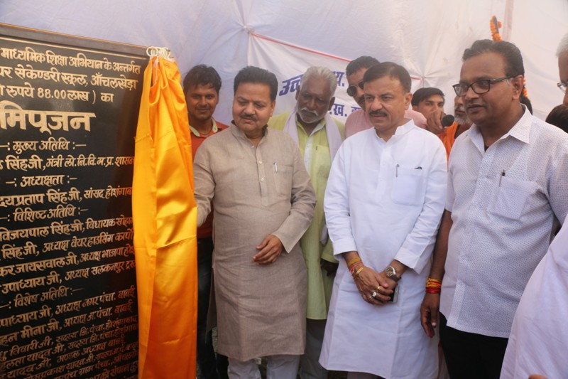 Narmada Express Highway to be built from Amarkantak to Gujarat