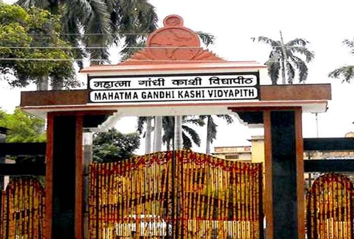 Mahatma Gandhi Kashi Vidyapith