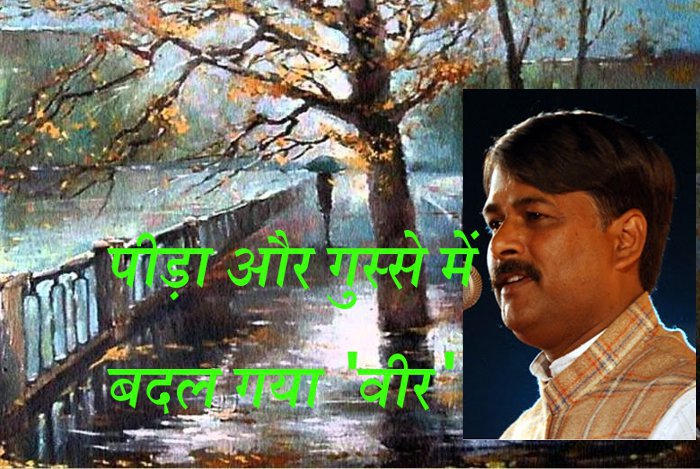 Poet Vineet Chauhan, Poet Vineet Chauhan Exclusive interview, Kota Dussehra kavi sammelan, Kota Dussehra Fair, Kota Dussehra Fair, Kota Imperial Dussehra Fair, Dussehra in Kota, Rajasthan Patrika, Kota Patrika, 124th Dussehra Fair in Kota, Patrika News, Kota News, of kota Dussehra Fair, Kota royal Dussehra, Cultural Journey of Kota Dussehra