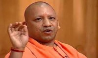 yogi adityanath cm UP