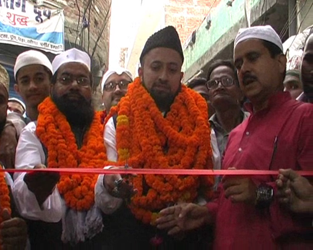 Sufi Makhdoom Sahib urs in Ambedkar Nagar UP Hindi News