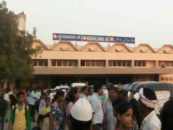 Mughal sarai Railway Station