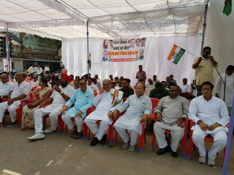 congress protest , VAT tax on petrol and diesel, congress strike, raman government
