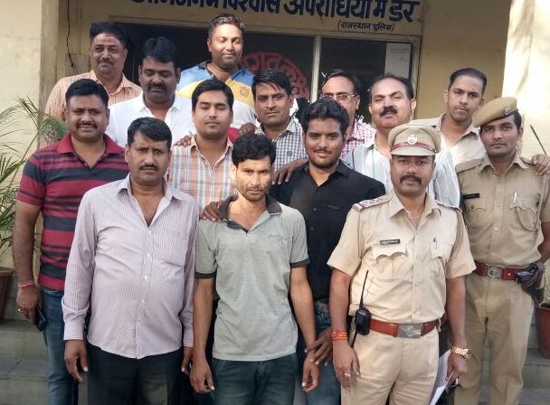 Kota Police Arrest Wanted Murderer